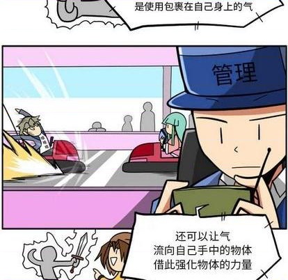 第 139 页