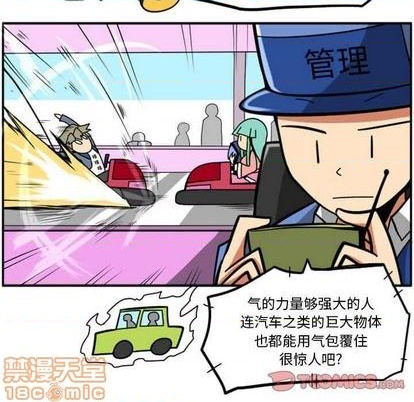 第 140 页