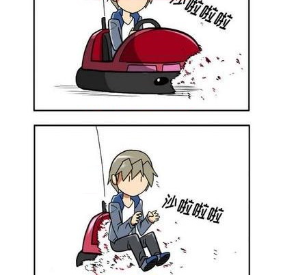 第 144 页