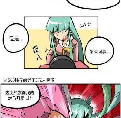 第 154 页