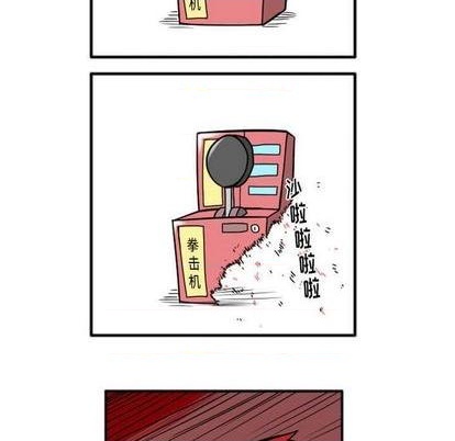 第 156 页