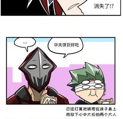 第 158 页