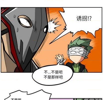 第 161 页