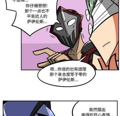 第 162 页