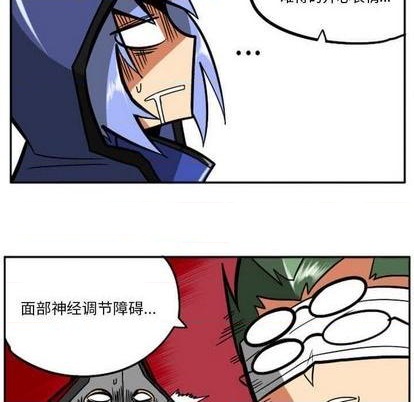 第 163 页