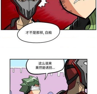 第 164 页
