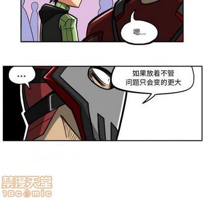 第 165 页