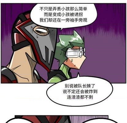 第 166 页
