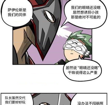 第 167 页