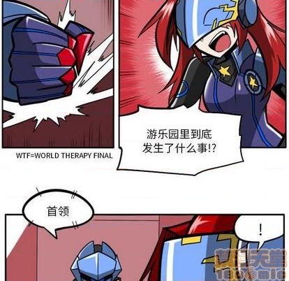 第 170 页