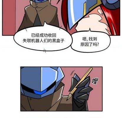 第 171 页