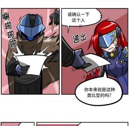 第 172 页
