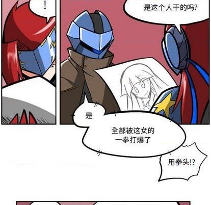 第 173 页