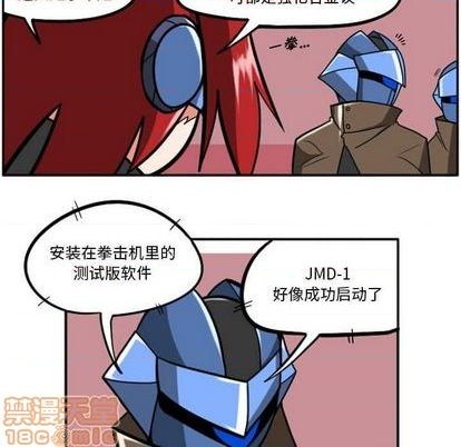 第 175 页
