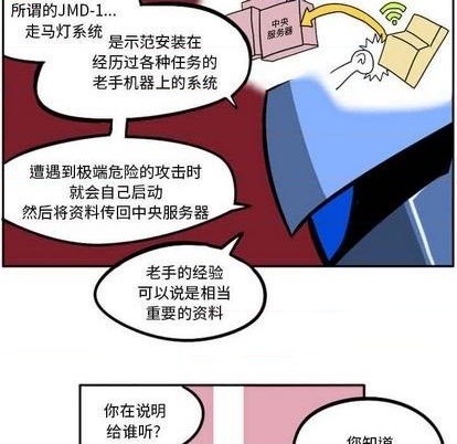 第 177 页