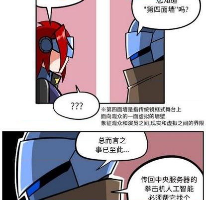 第 178 页