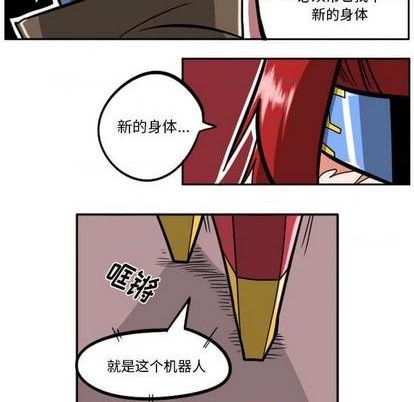 第 179 页