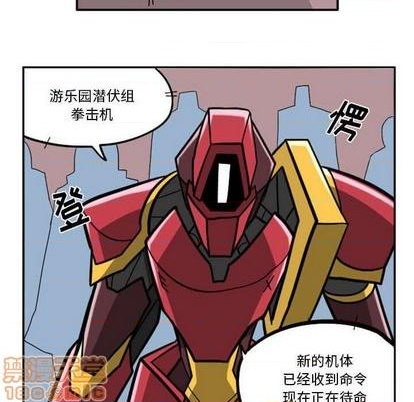 第 180 页