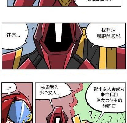 第 181 页