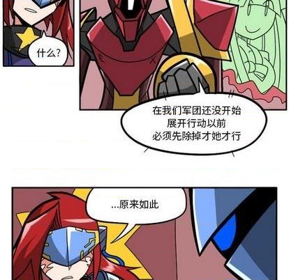 第 182 页