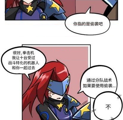 第 183 页