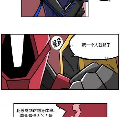 第 184 页
