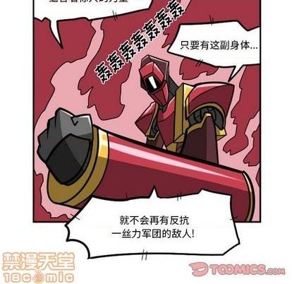 第 185 页