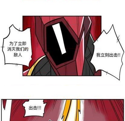 第 186 页