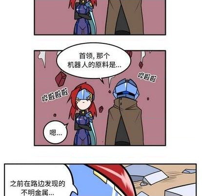 第 188 页