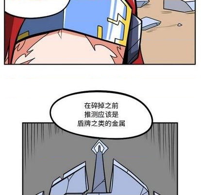 第 189 页