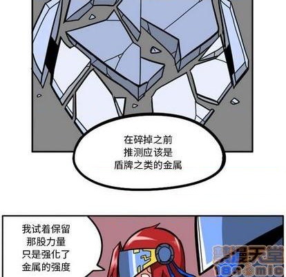 第 190 页