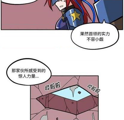 第 191 页