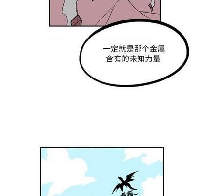 第 192 页