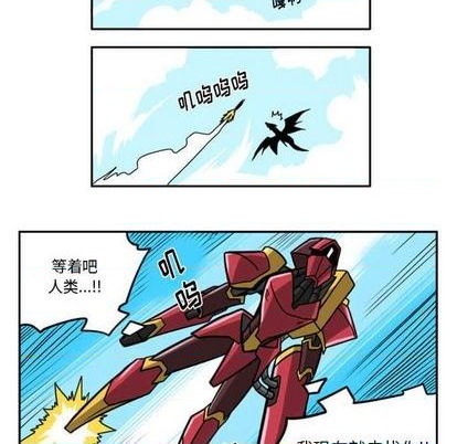 第 193 页