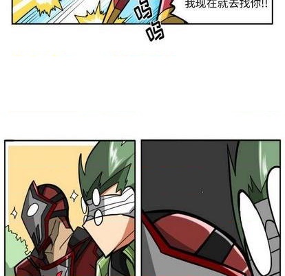 第 194 页