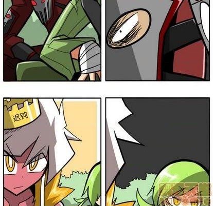 第 195 页