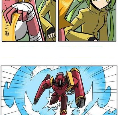 第 196 页