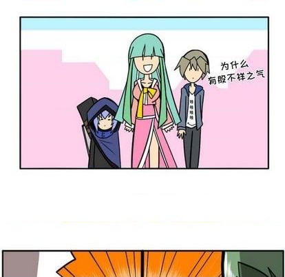 第 198 页