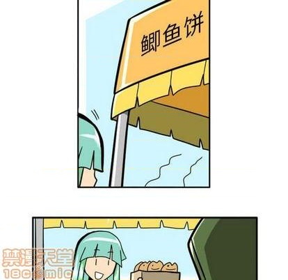 第 200 页