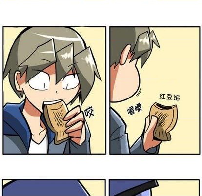 第 202 页