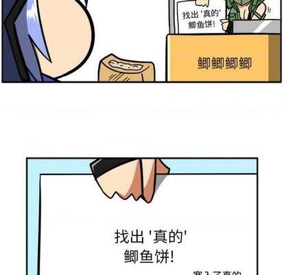 第 204 页