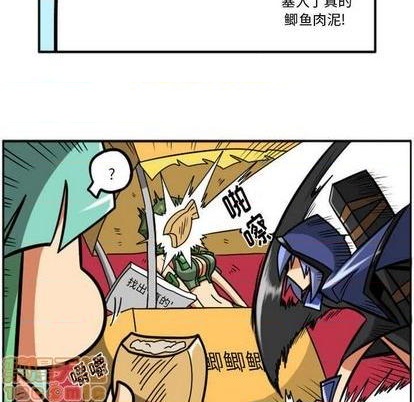 第 205 页