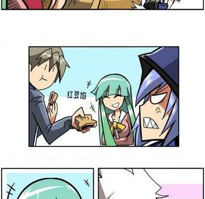 第 206 页