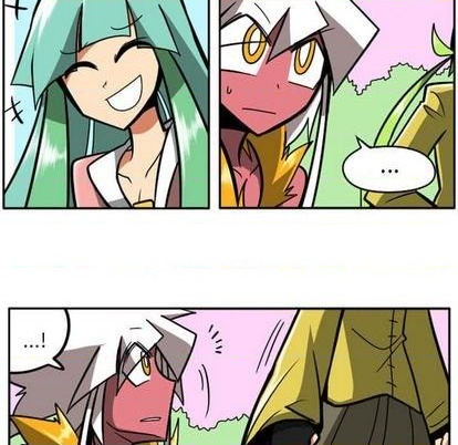 第 207 页