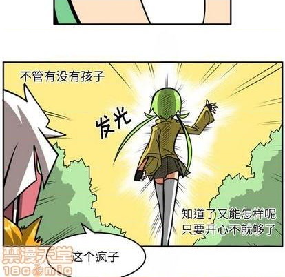 第 210 页