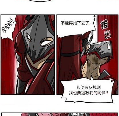 第 211 页