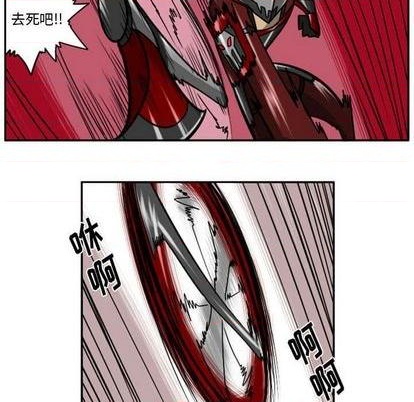第 212 页