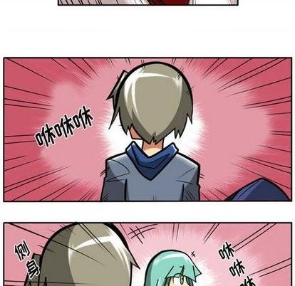第 213 页