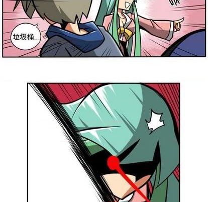 第 214 页