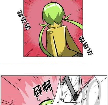第 217 页